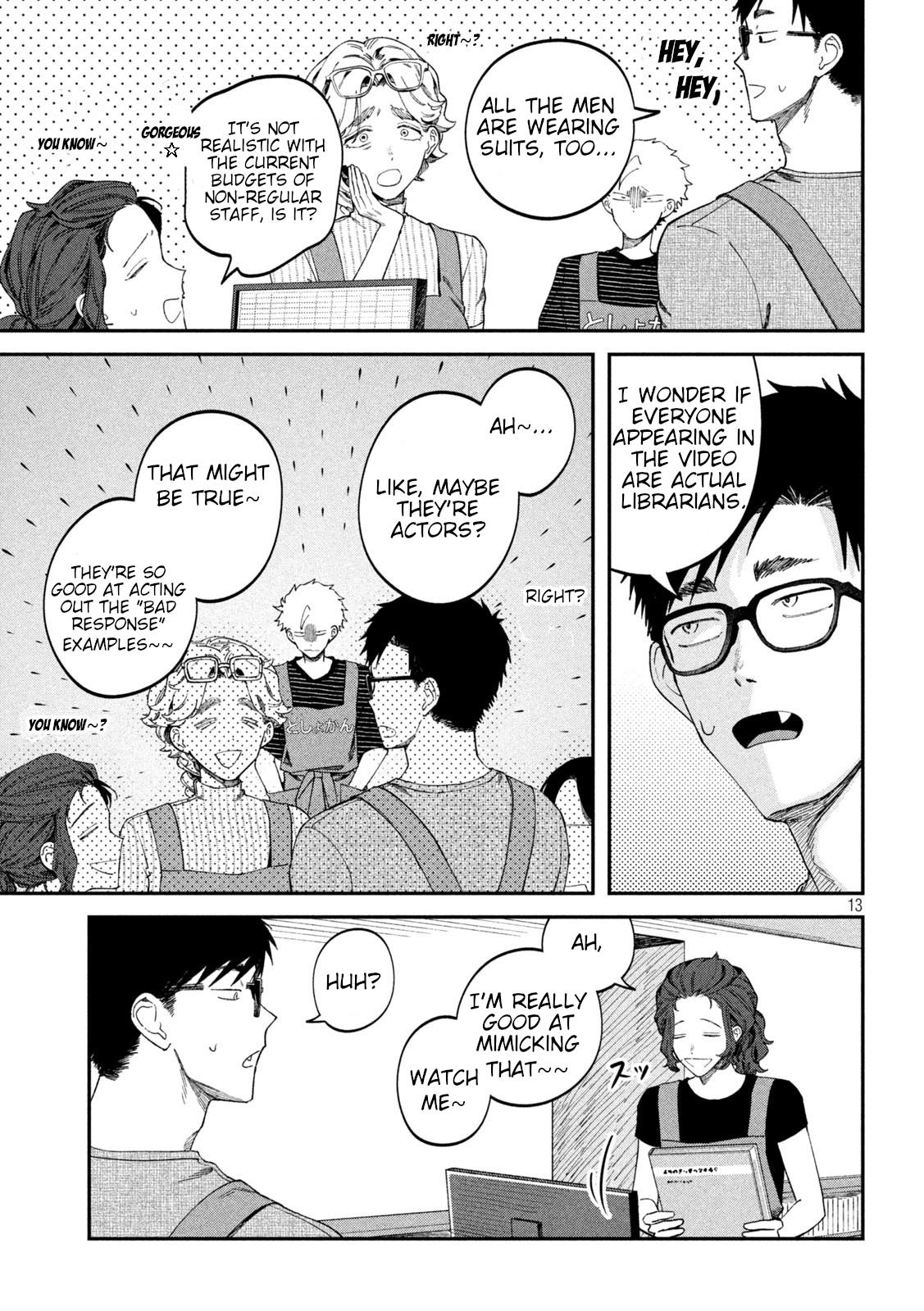 Zeikin de Katta Hon Chap 79 - Next Chap 80