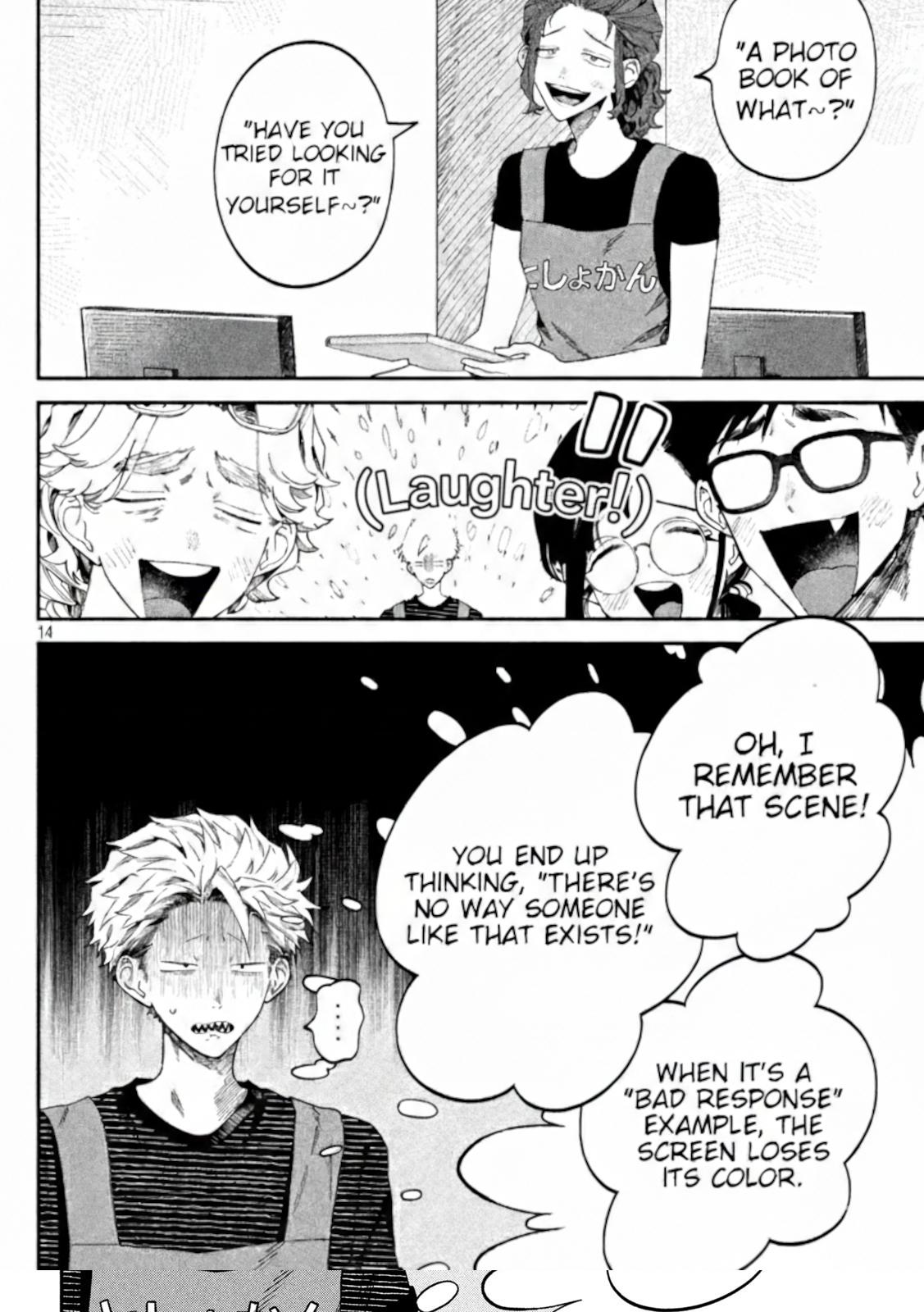 Zeikin de Katta Hon Chap 79 - Next Chap 80