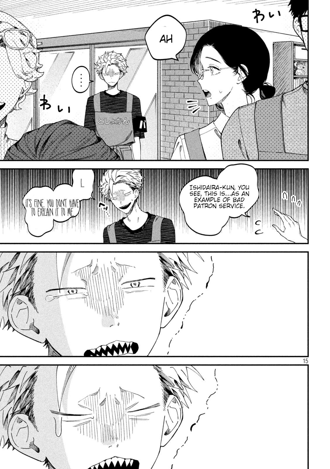 Zeikin de Katta Hon Chap 79 - Next Chap 80