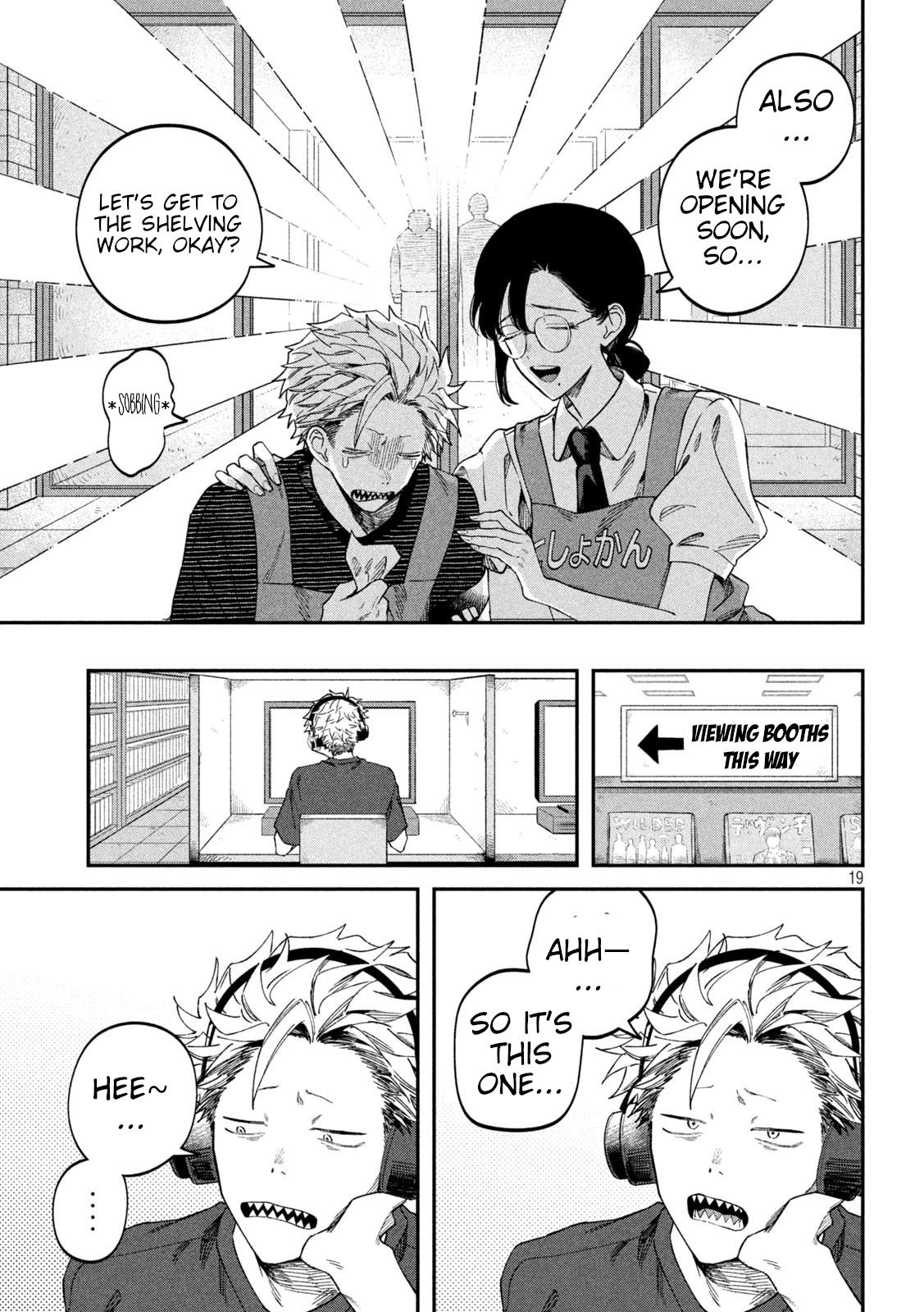 Zeikin de Katta Hon Chap 79 - Next Chap 80