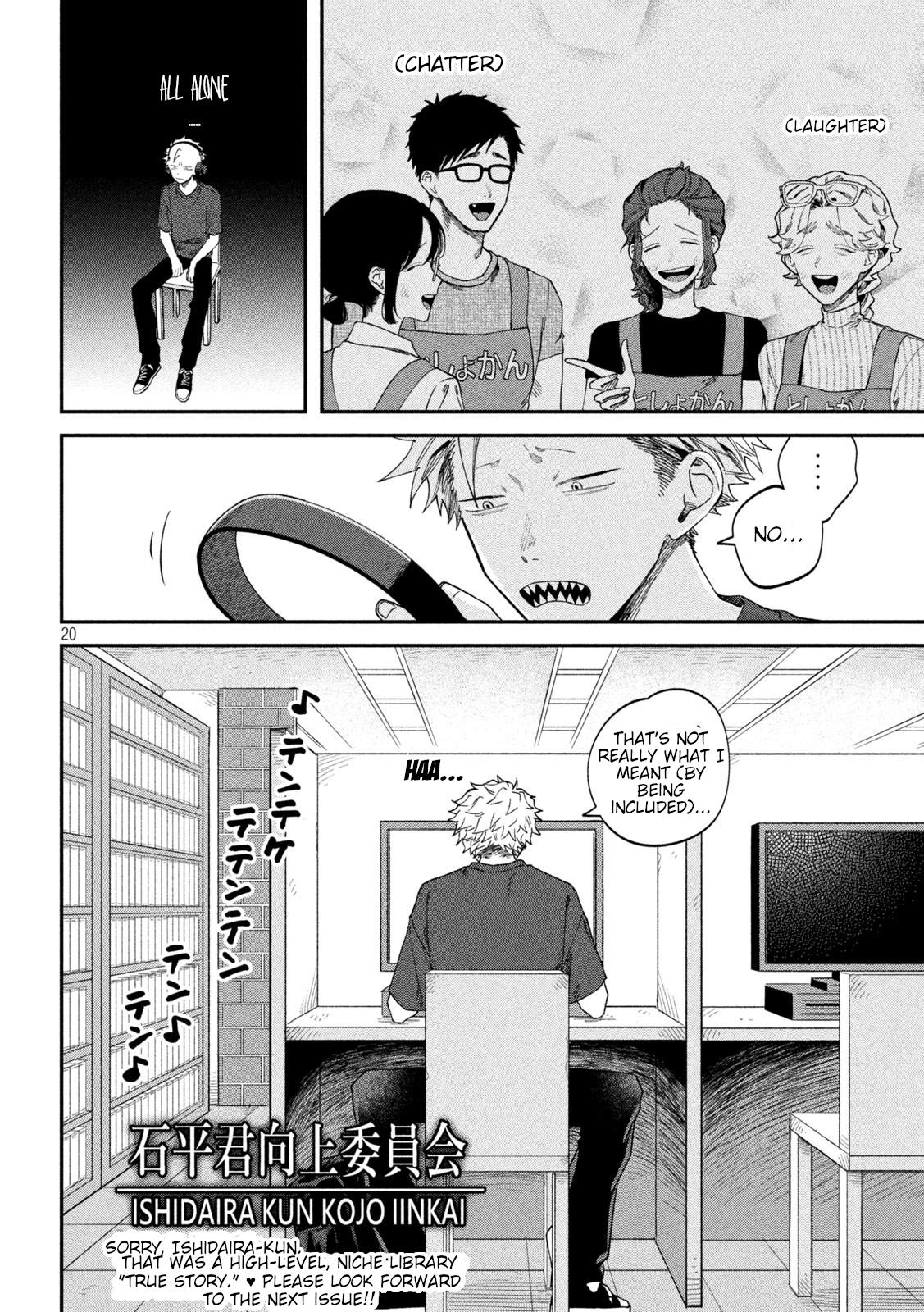 Zeikin de Katta Hon Chap 79 - Next Chap 80