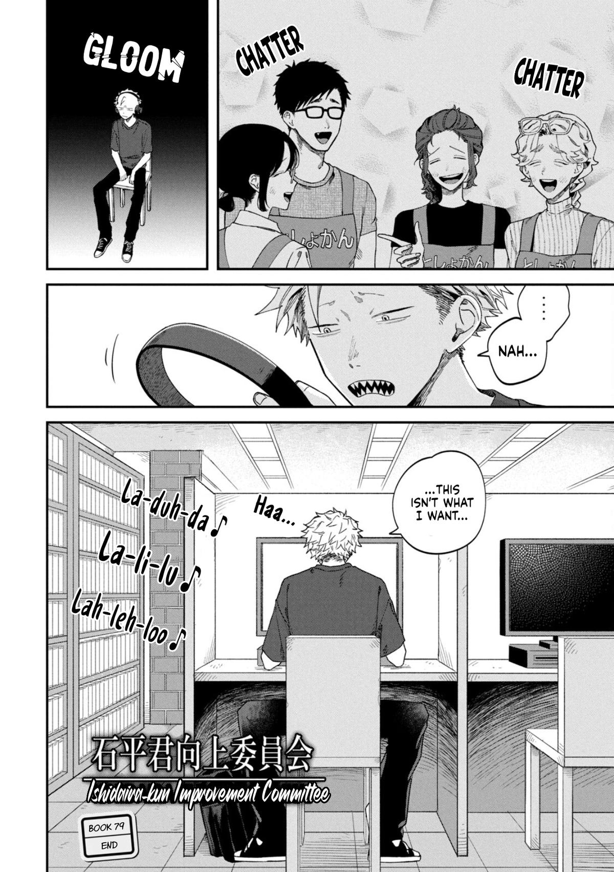 Zeikin de Katta Hon Chap 79 - Next Chap 80