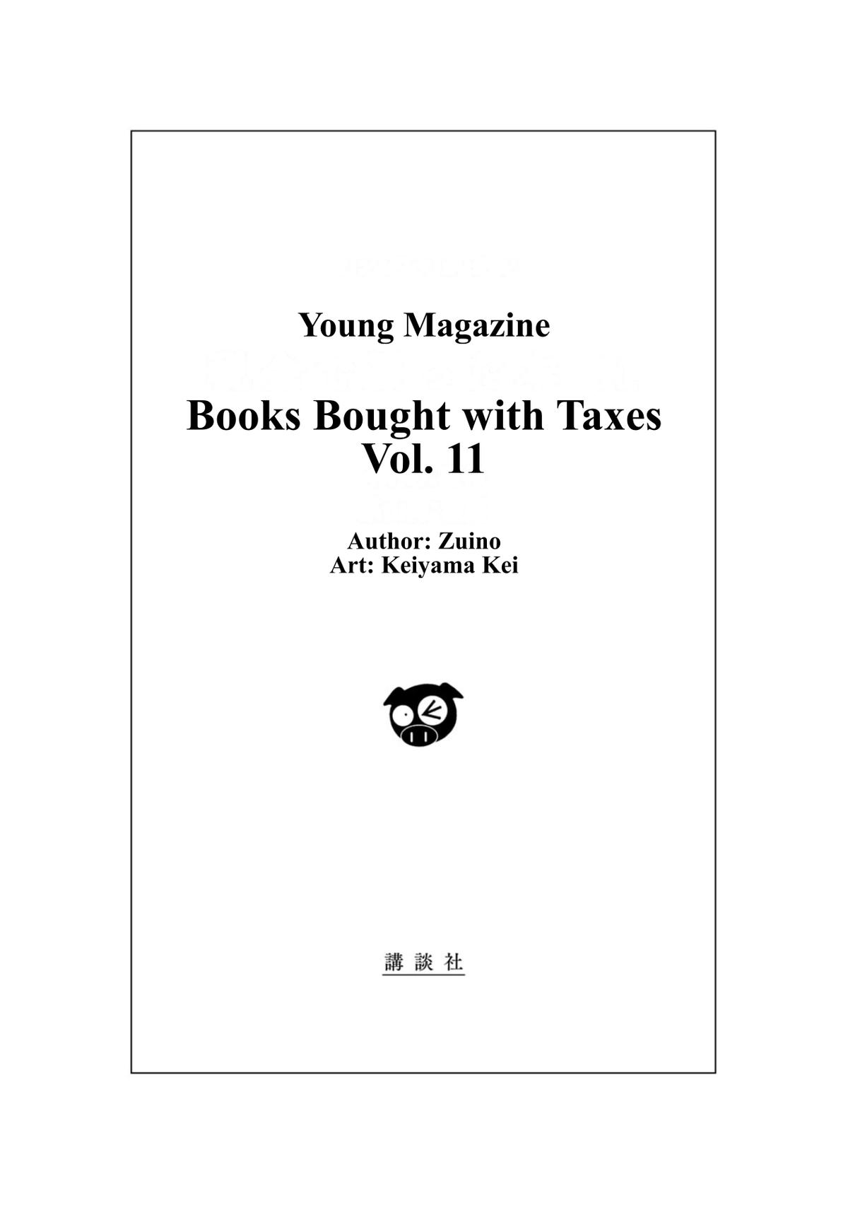 Zeikin de Katta Hon Chap 79 - Next Chap 80