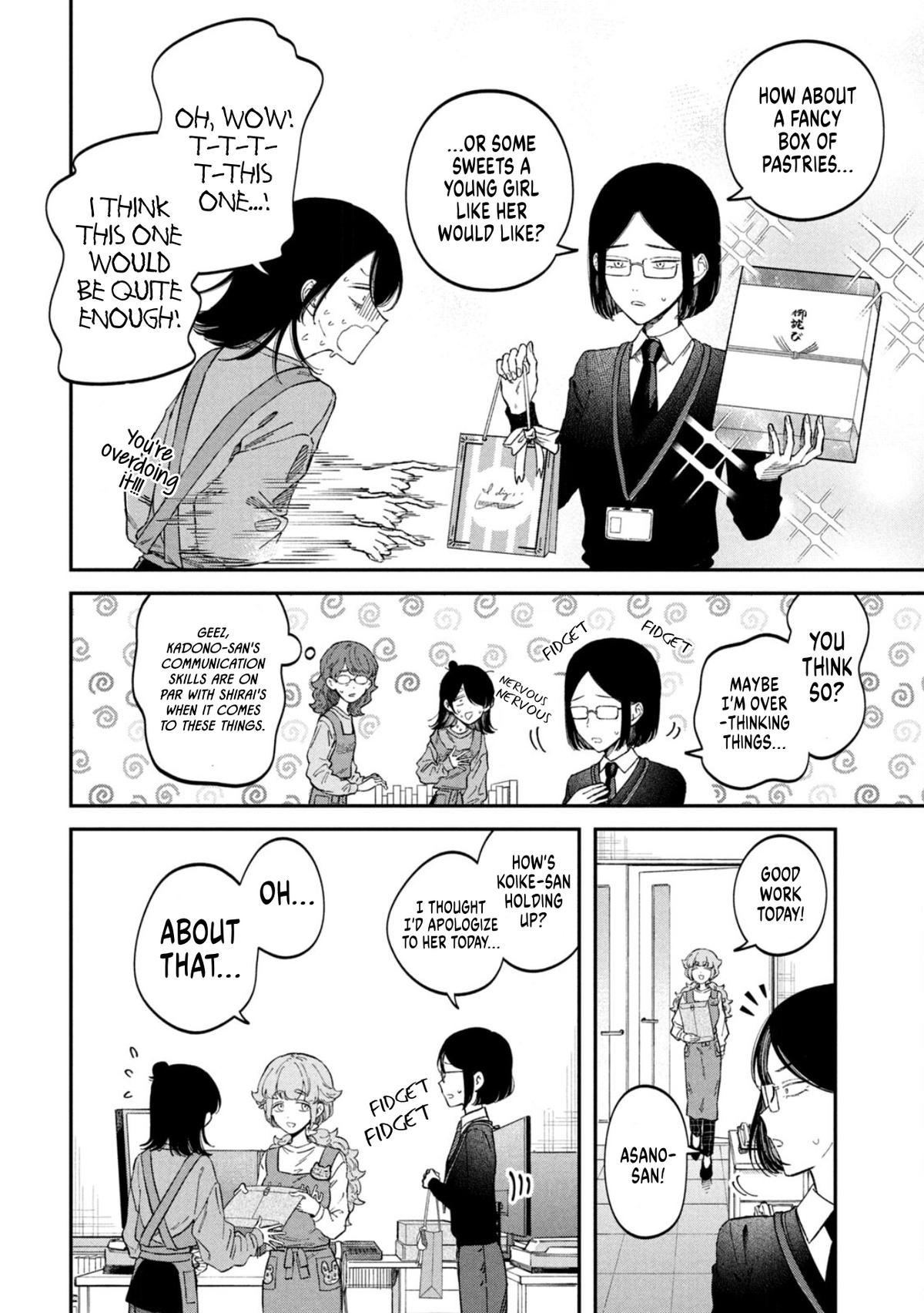 Zeikin de Katta Hon Chap 70 - Next Chap 71