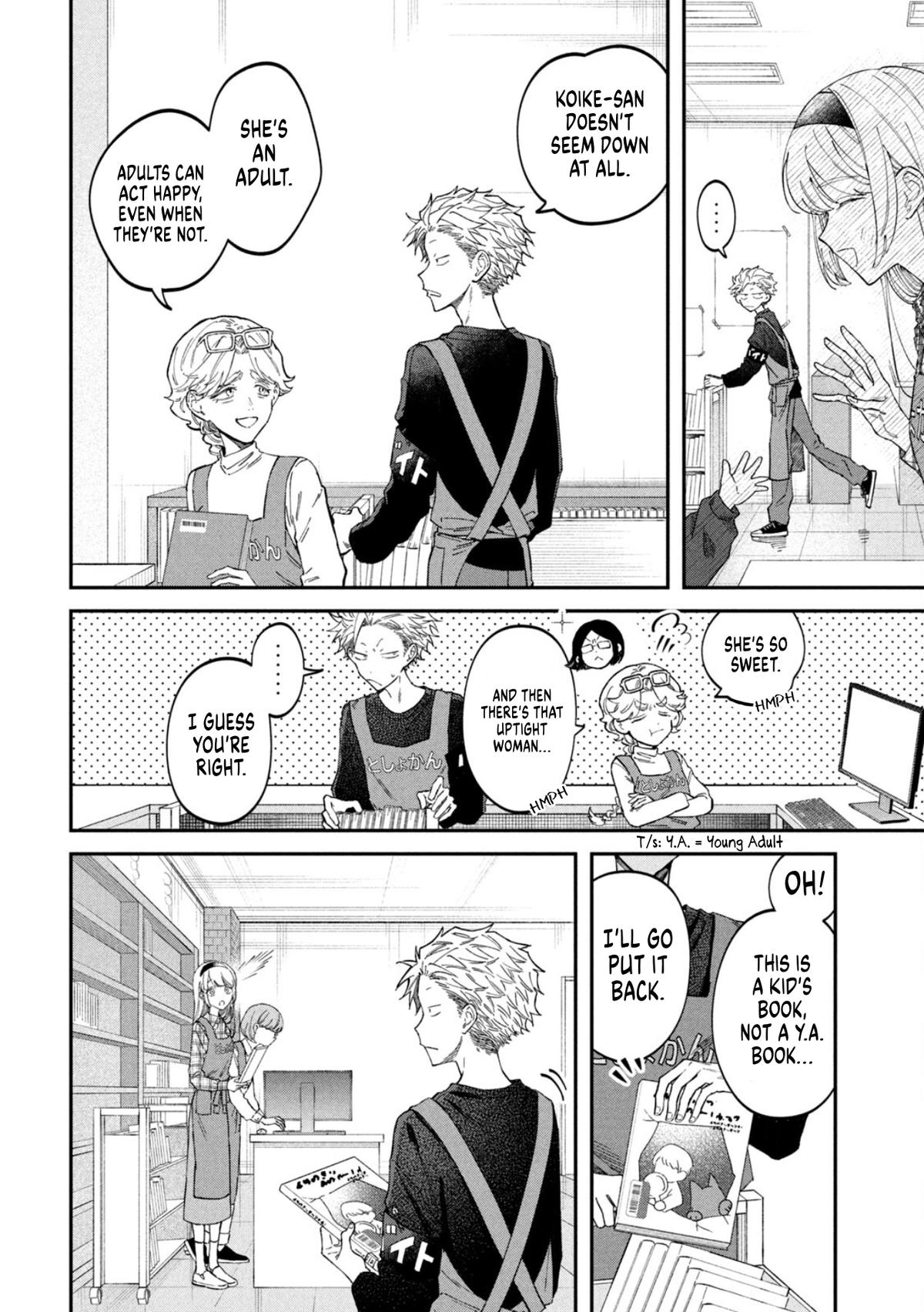 Zeikin de Katta Hon Chap 70 - Next Chap 71