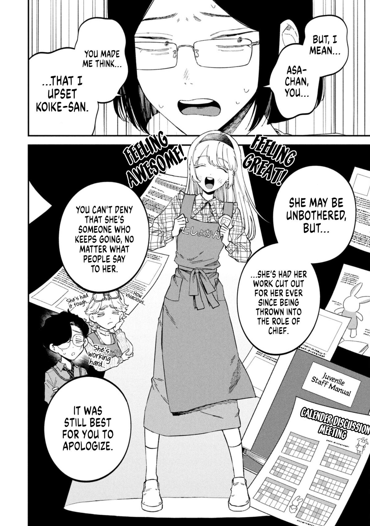 Zeikin de Katta Hon Chap 70 - Next Chap 71