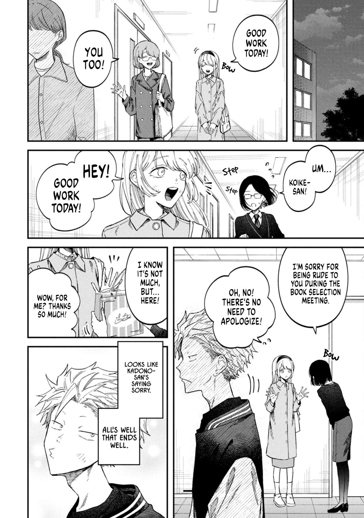 Zeikin de Katta Hon Chap 70 - Next Chap 71