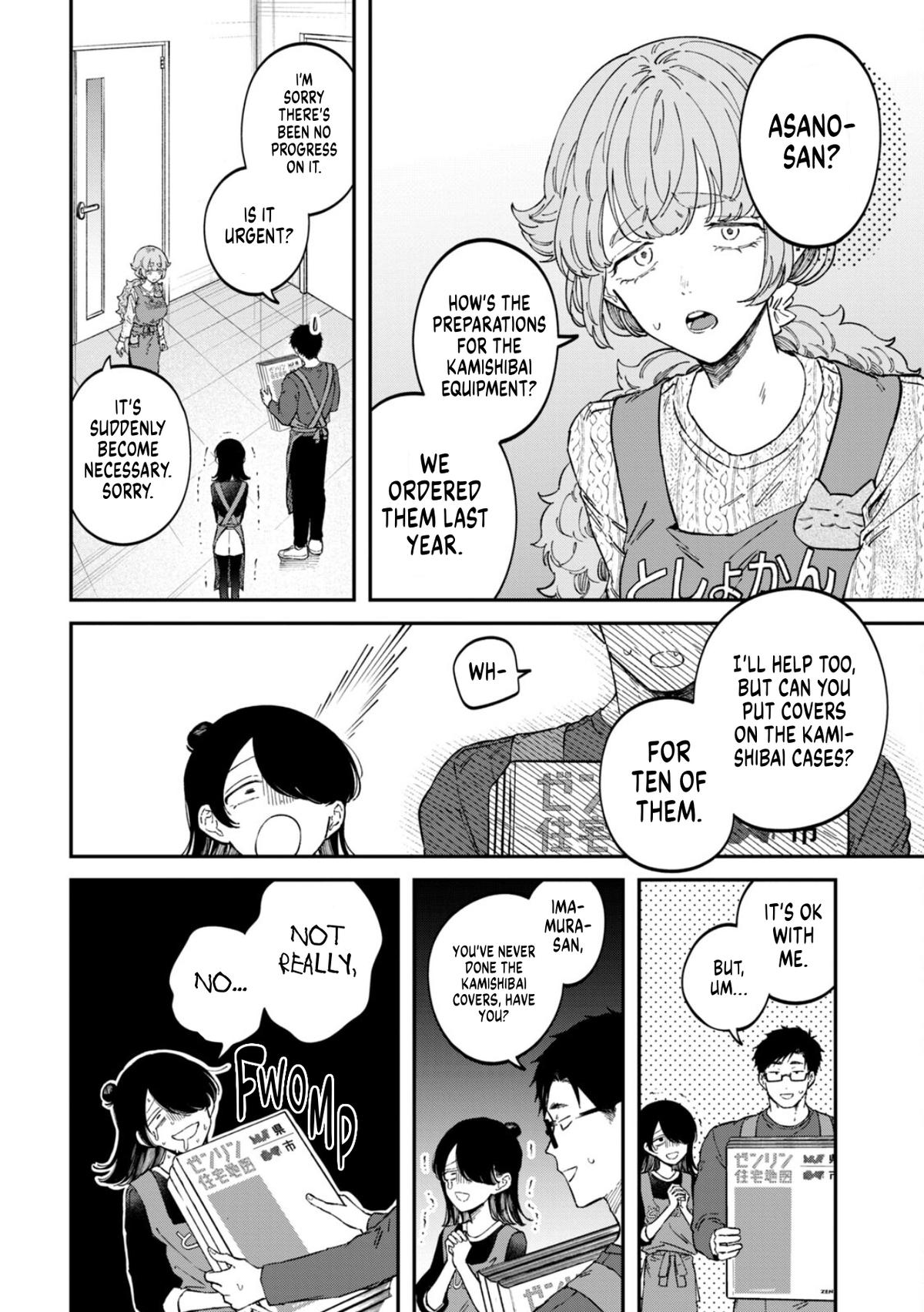 Zeikin de Katta Hon Chap 71 - Next Chap 72