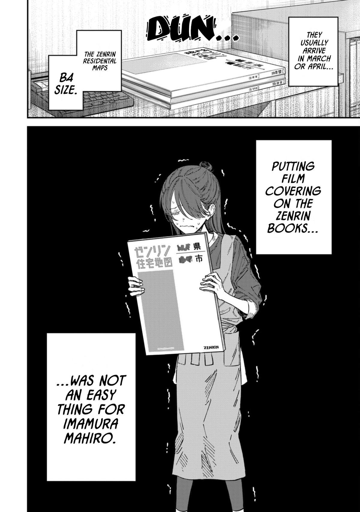 Zeikin de Katta Hon Chap 71 - Next Chap 72