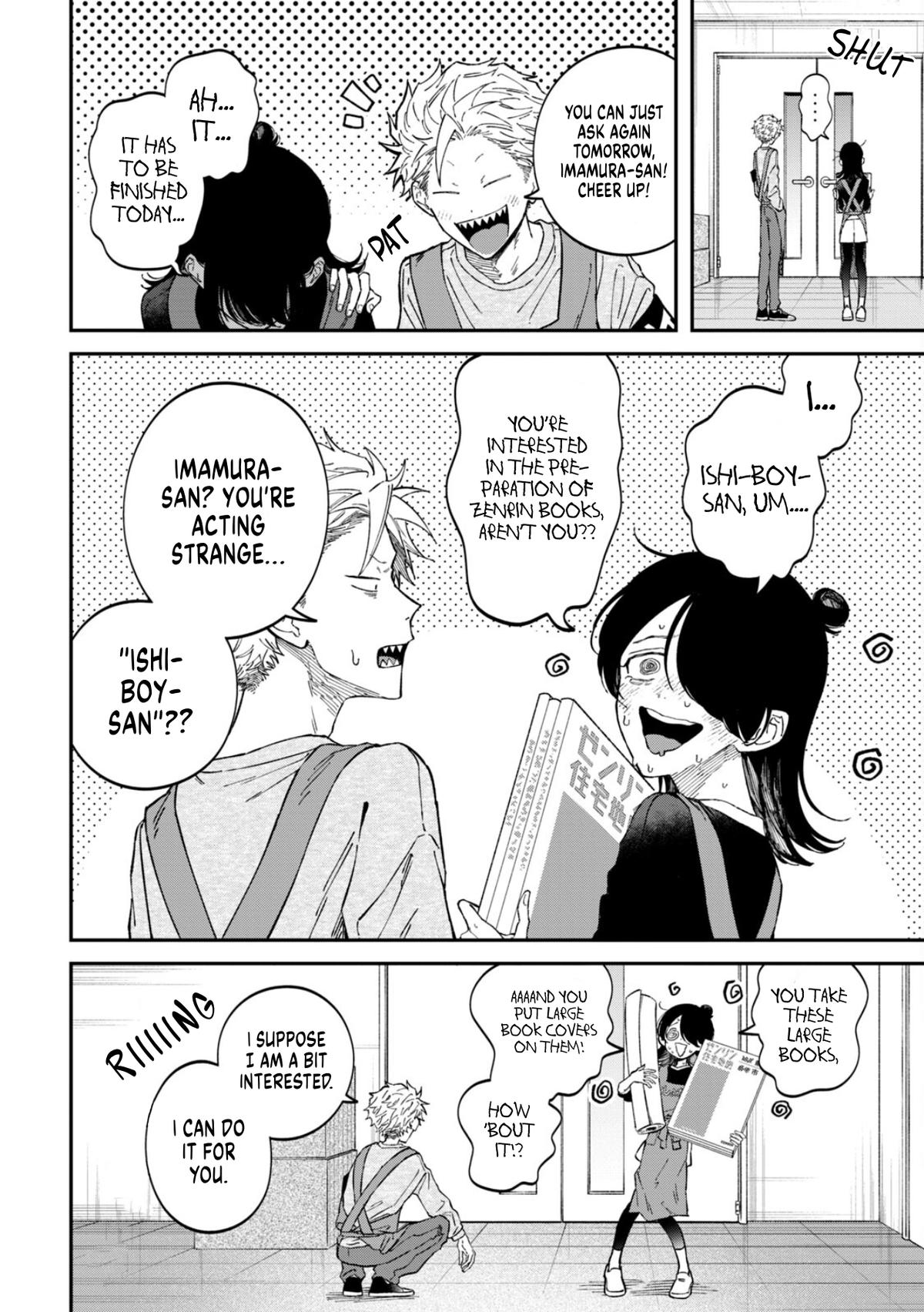 Zeikin de Katta Hon Chap 71 - Next Chap 72