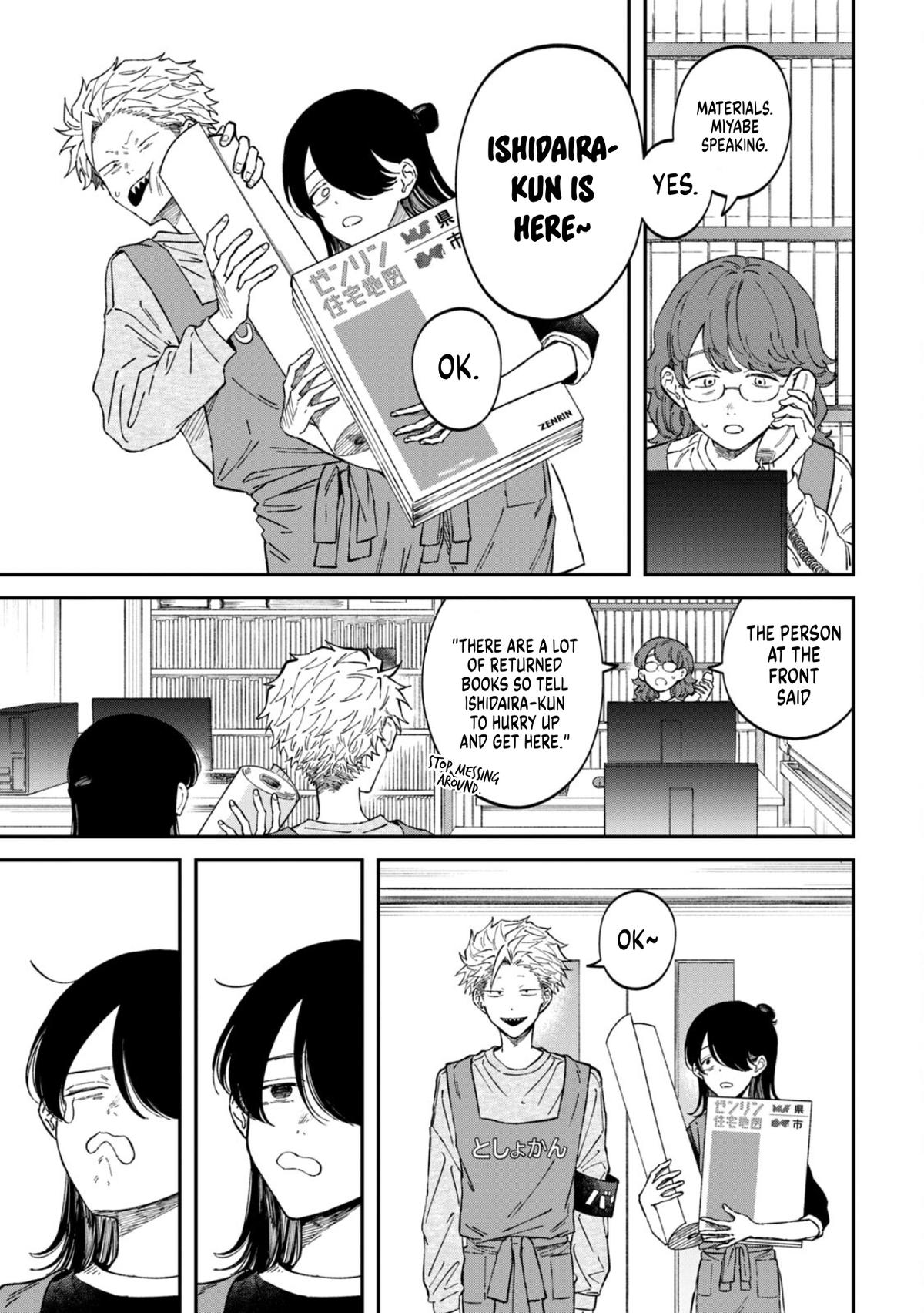 Zeikin de Katta Hon Chap 71 - Next Chap 72