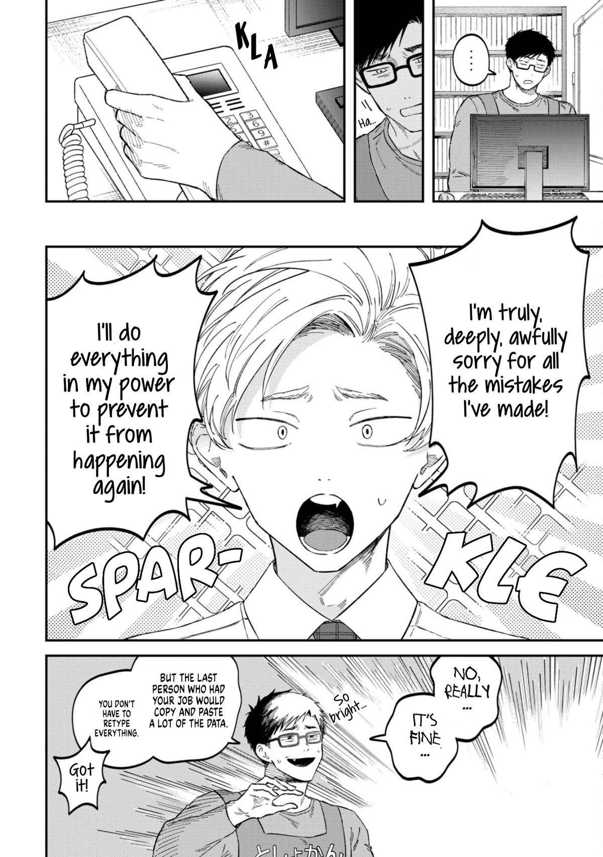 Zeikin de Katta Hon Chap 72 - Next Chap 73