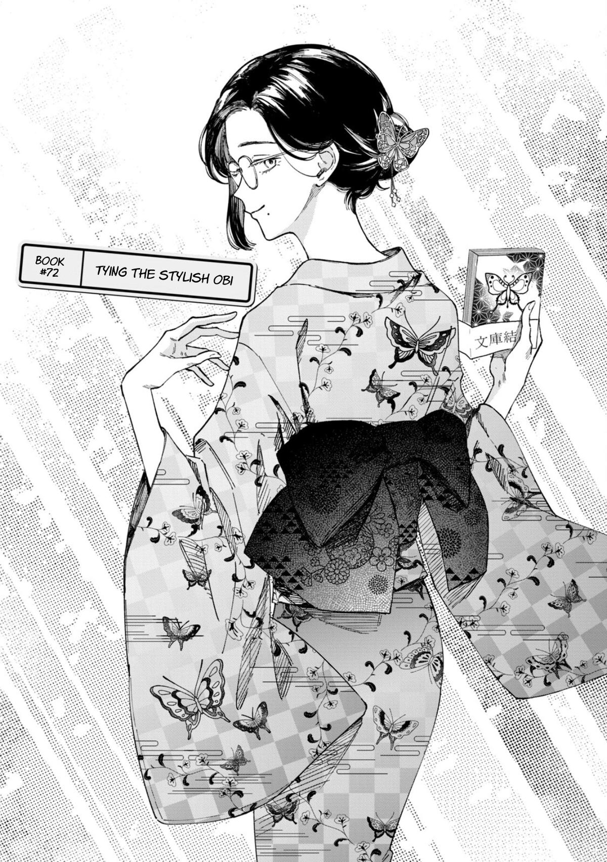 Zeikin de Katta Hon Chap 72 - Next Chap 73