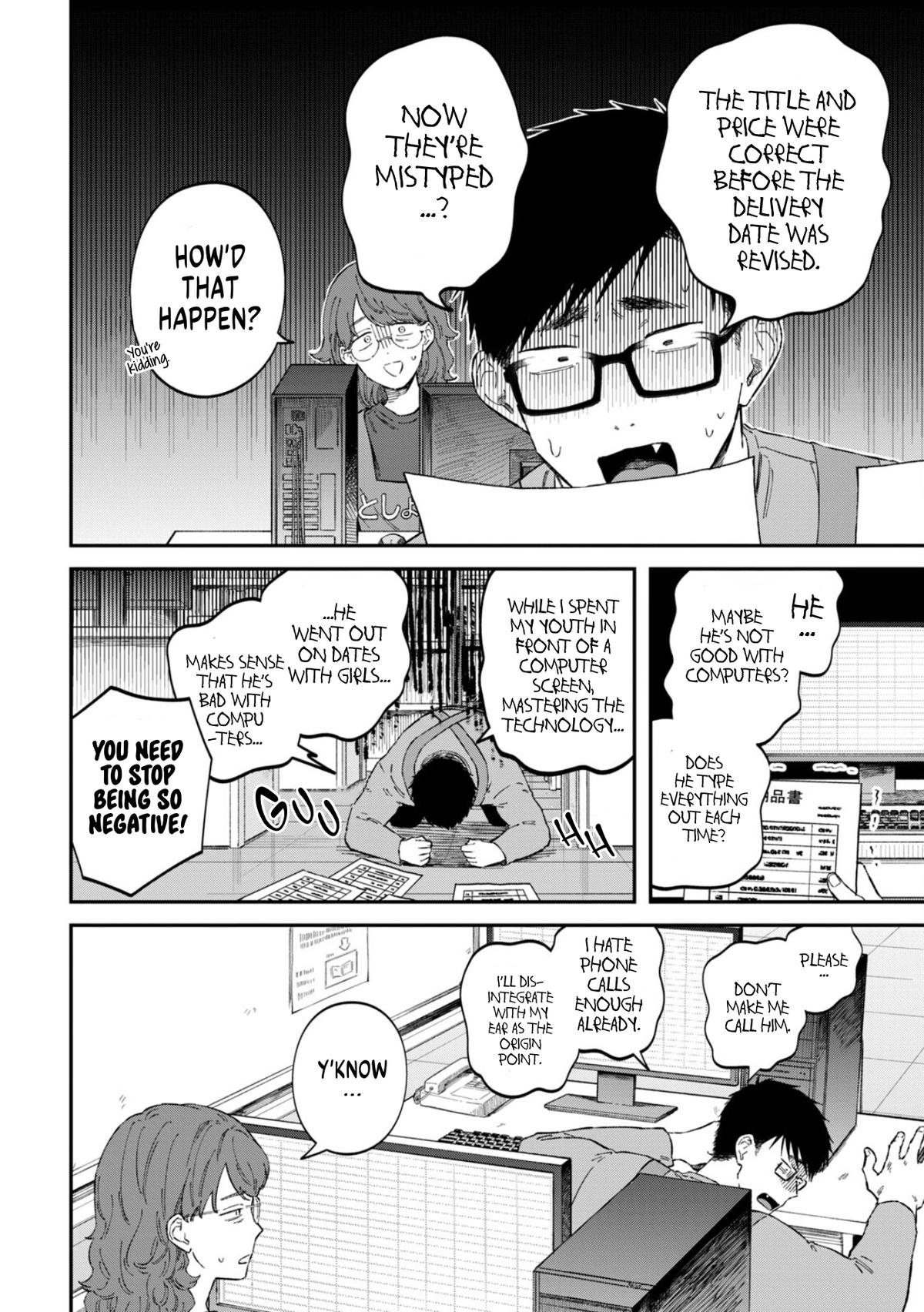 Zeikin de Katta Hon Chap 72 - Next Chap 73