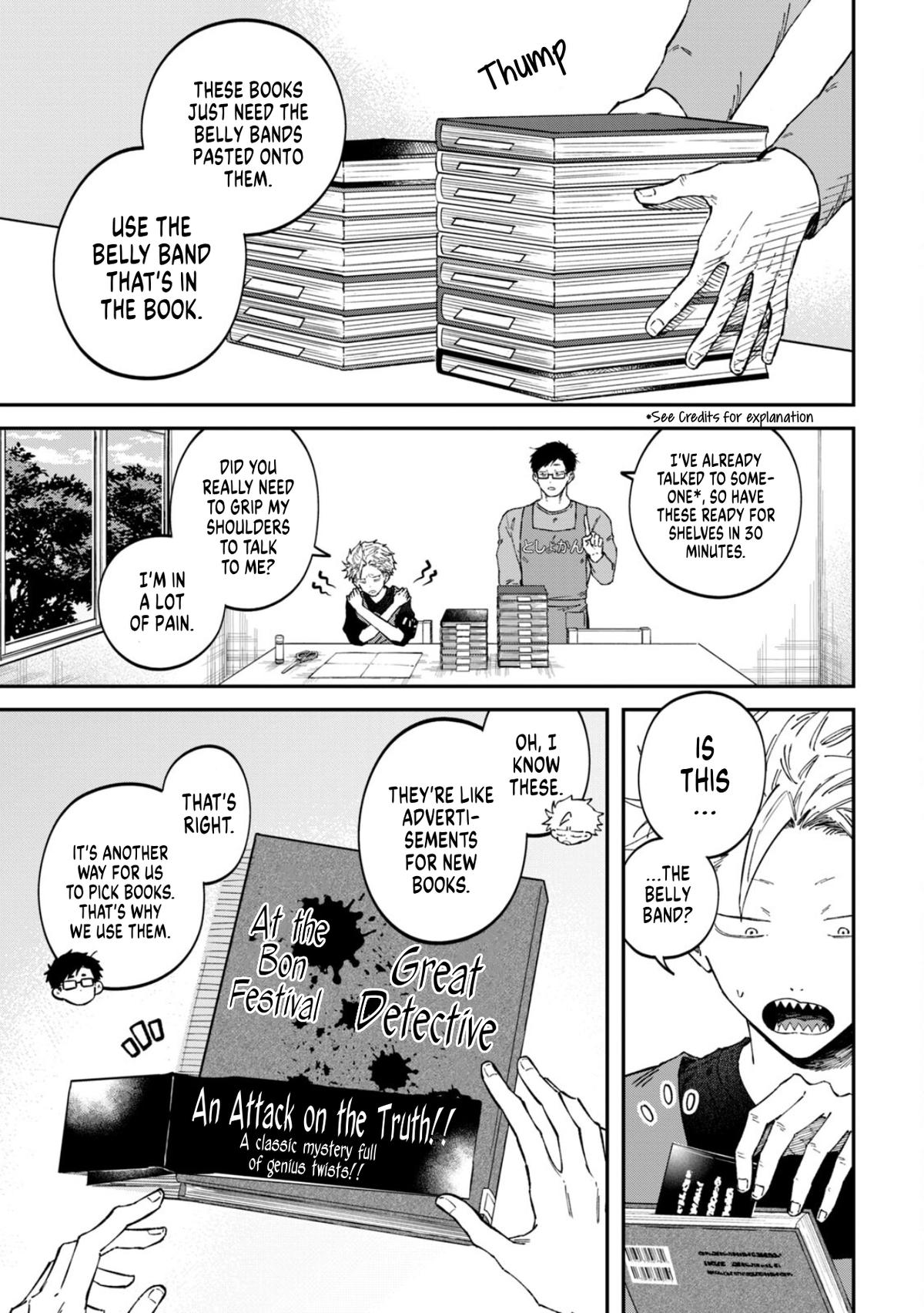 Zeikin de Katta Hon Chap 72 - Next Chap 73