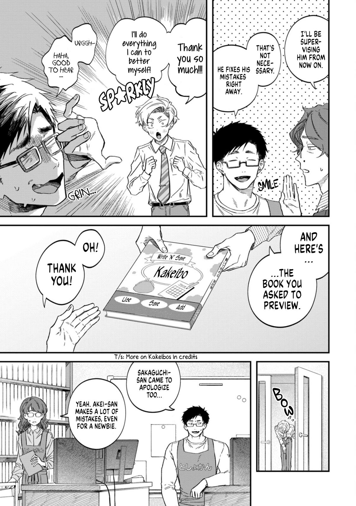 Zeikin de Katta Hon Chap 73 - Next Chap 74
