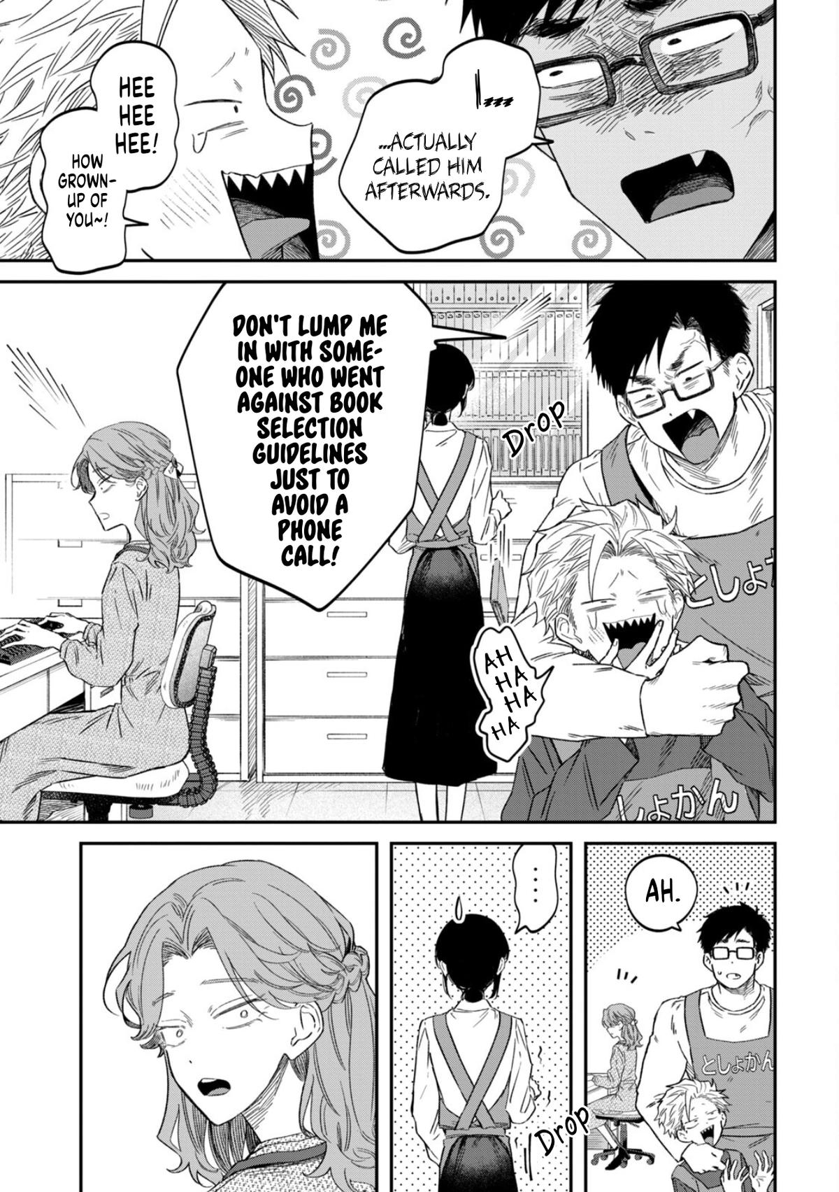 Zeikin de Katta Hon Chap 73 - Next Chap 74