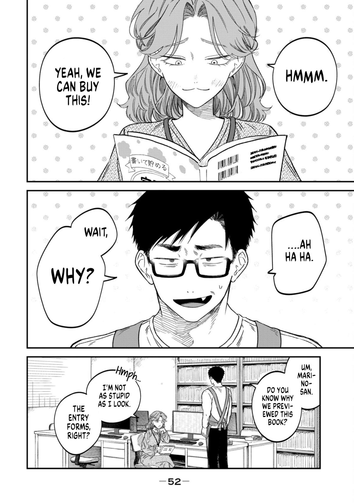 Zeikin de Katta Hon Chap 73 - Next Chap 74