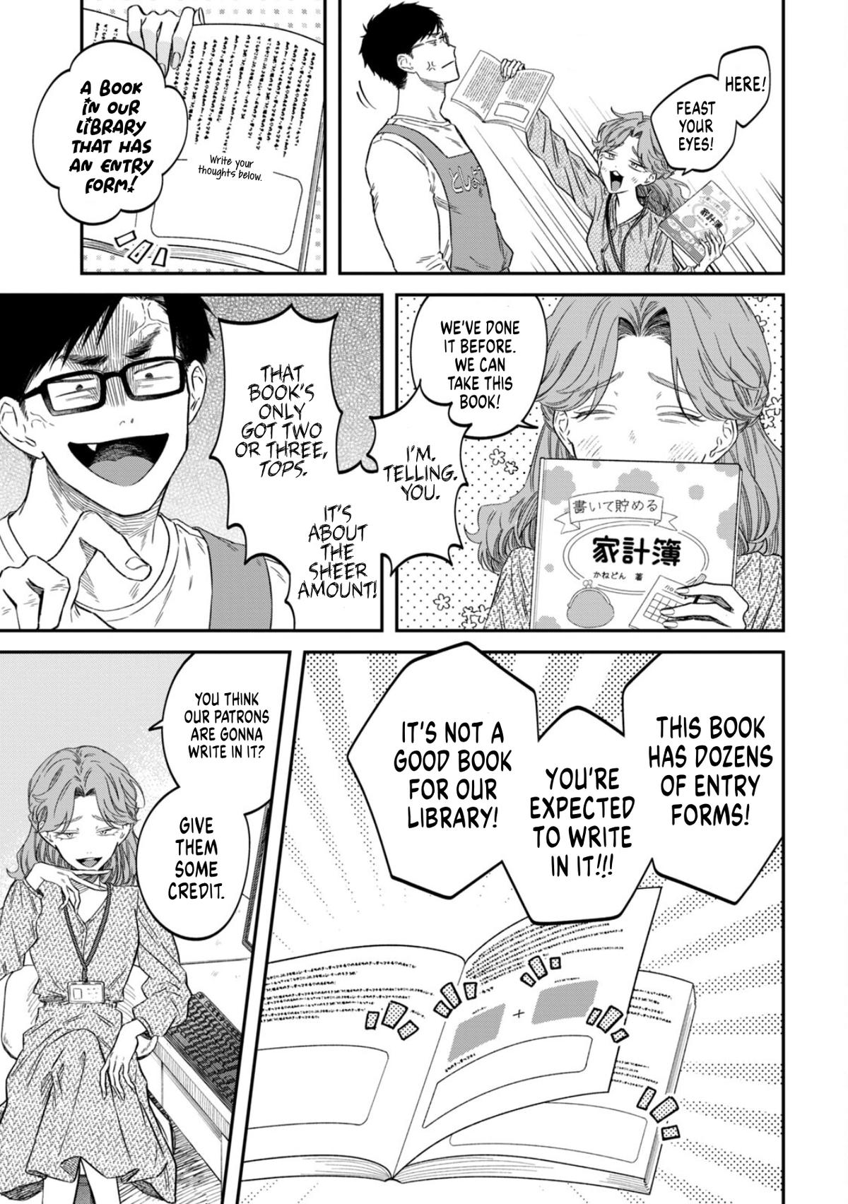 Zeikin de Katta Hon Chap 73 - Next Chap 74