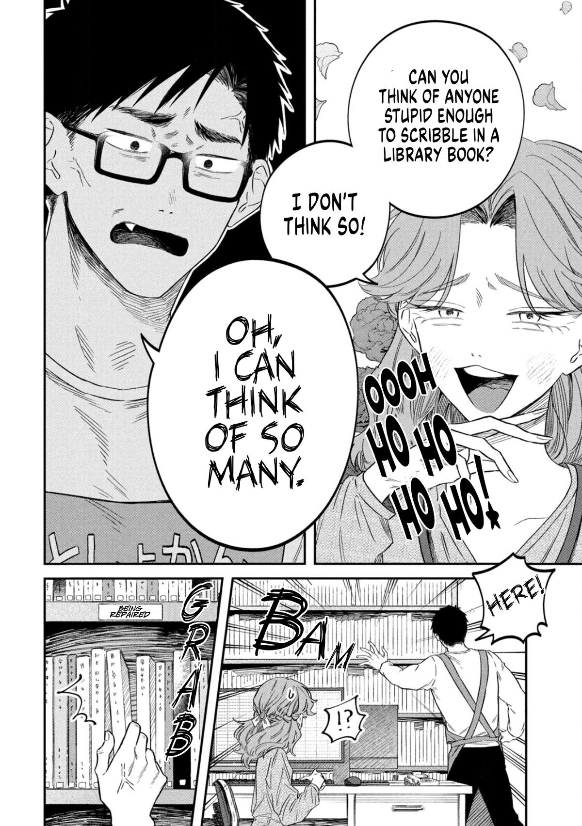 Zeikin de Katta Hon Chap 73 - Next Chap 74