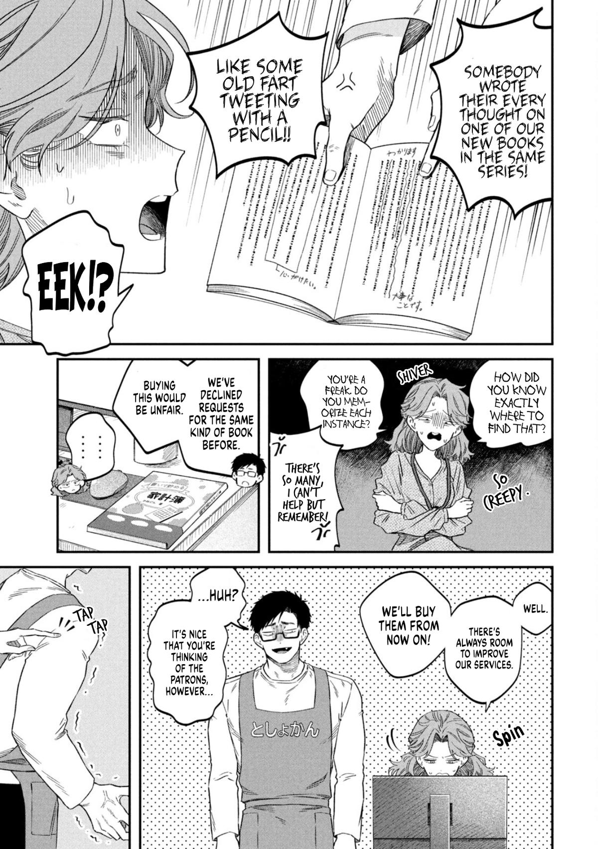 Zeikin de Katta Hon Chap 73 - Next Chap 74