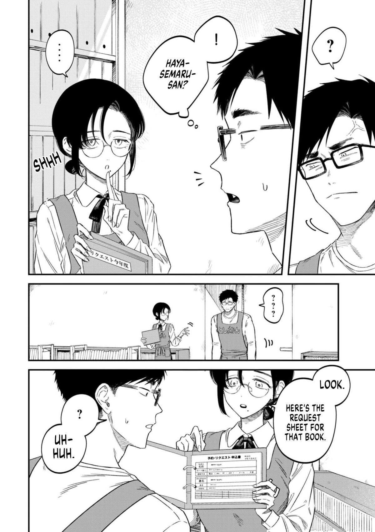 Zeikin de Katta Hon Chap 73 - Next Chap 74