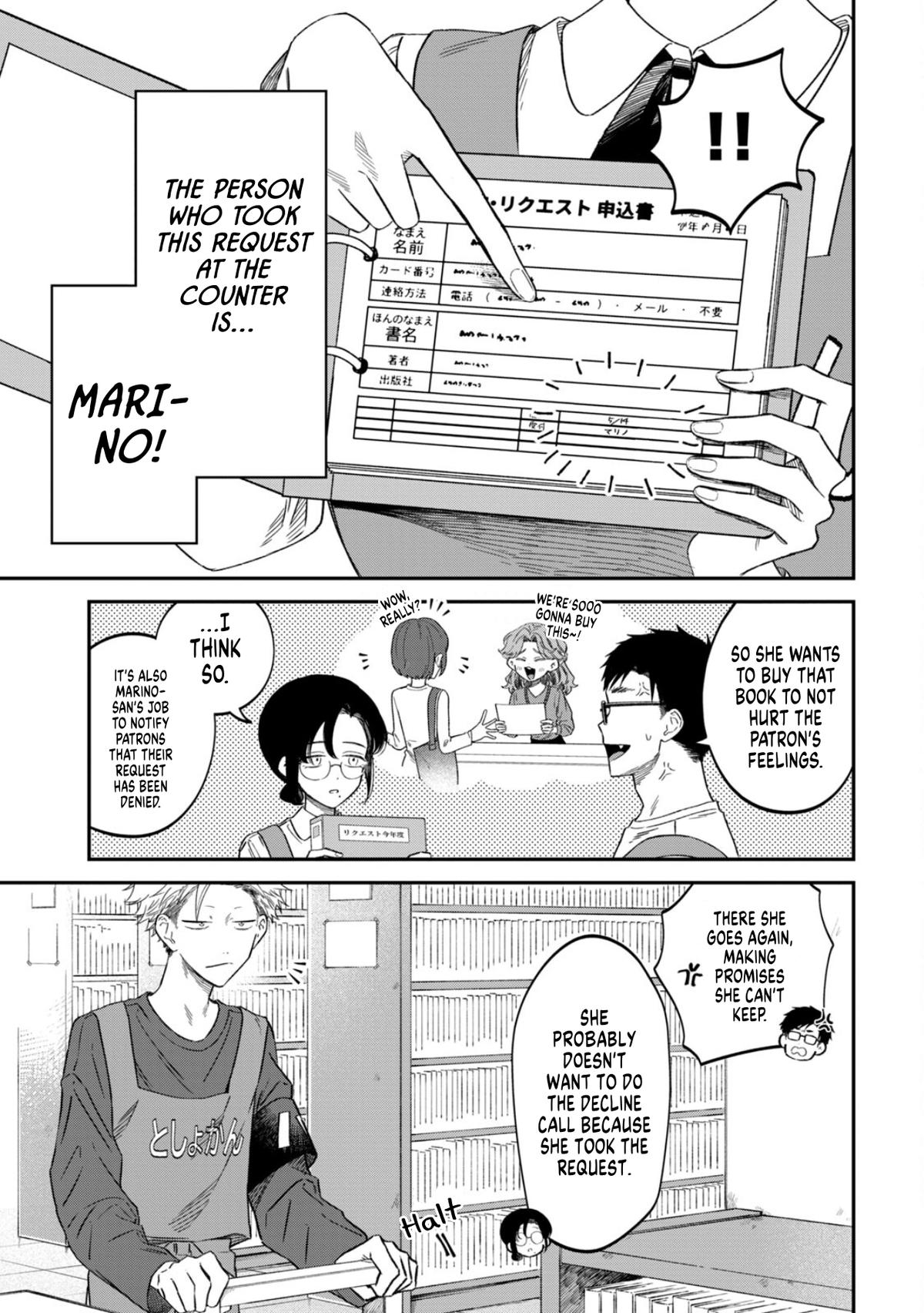 Zeikin de Katta Hon Chap 73 - Next Chap 74