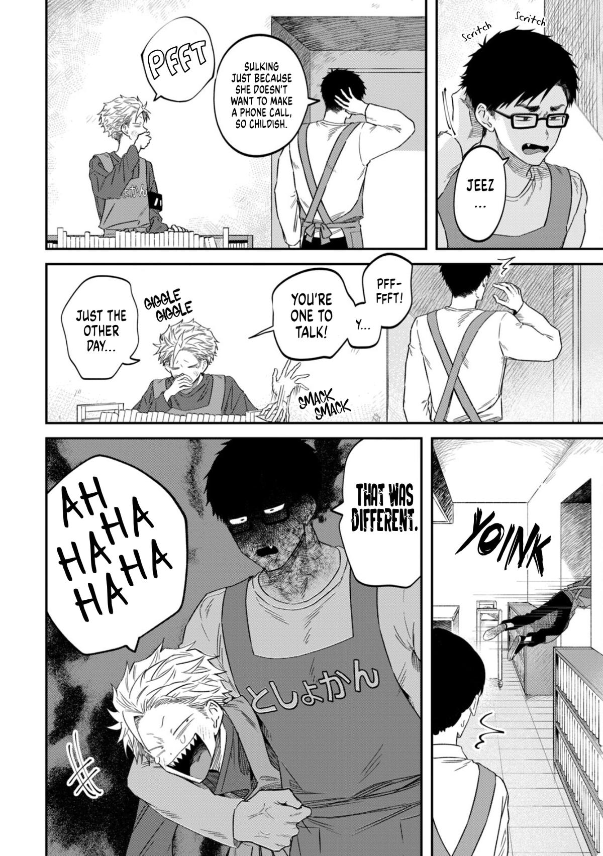 Zeikin de Katta Hon Chap 73 - Next Chap 74