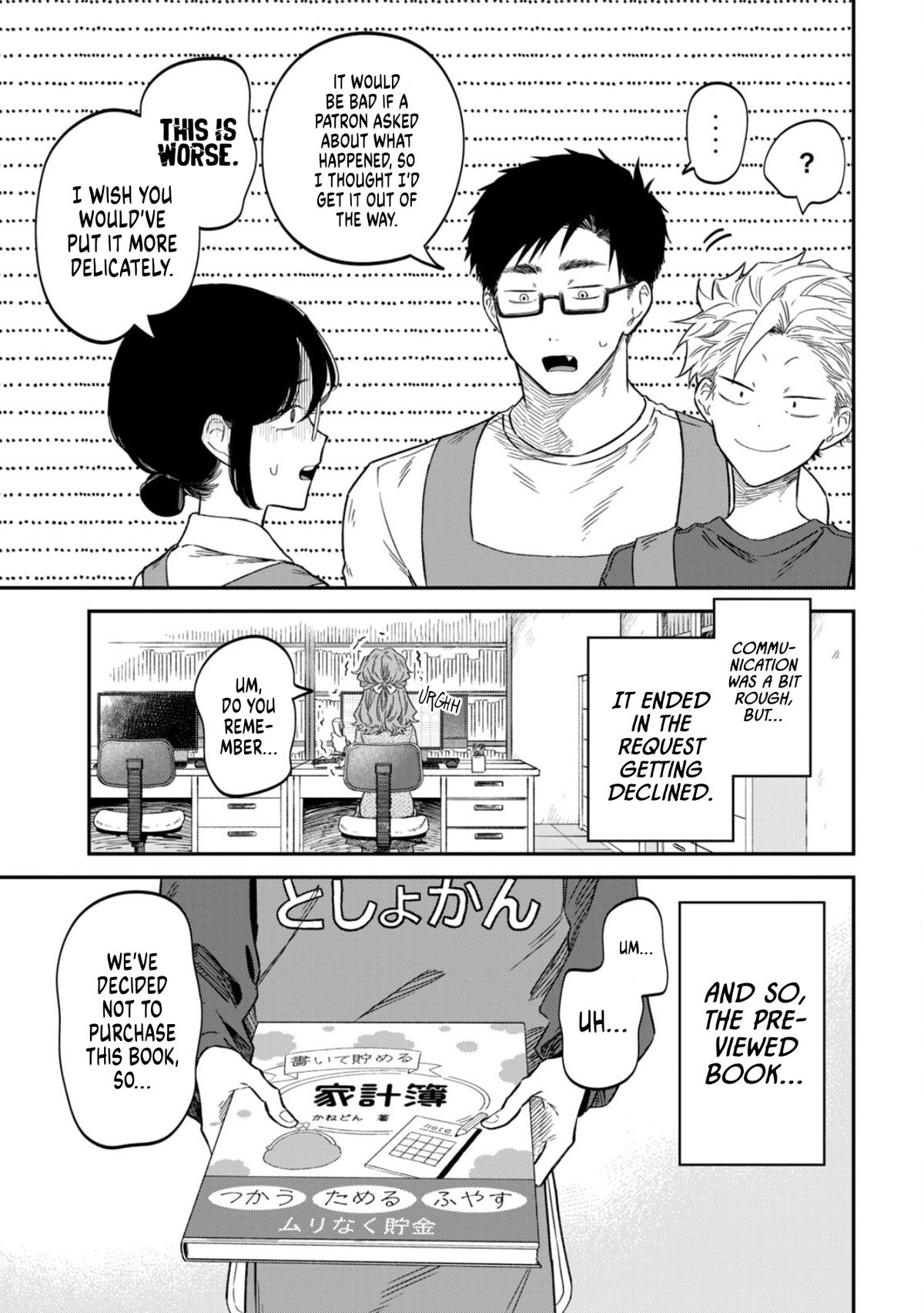 Zeikin de Katta Hon Chap 73 - Next Chap 74