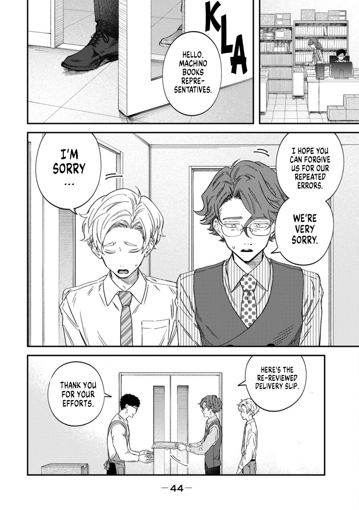 Zeikin de Katta Hon Chap 73 - Next Chap 74