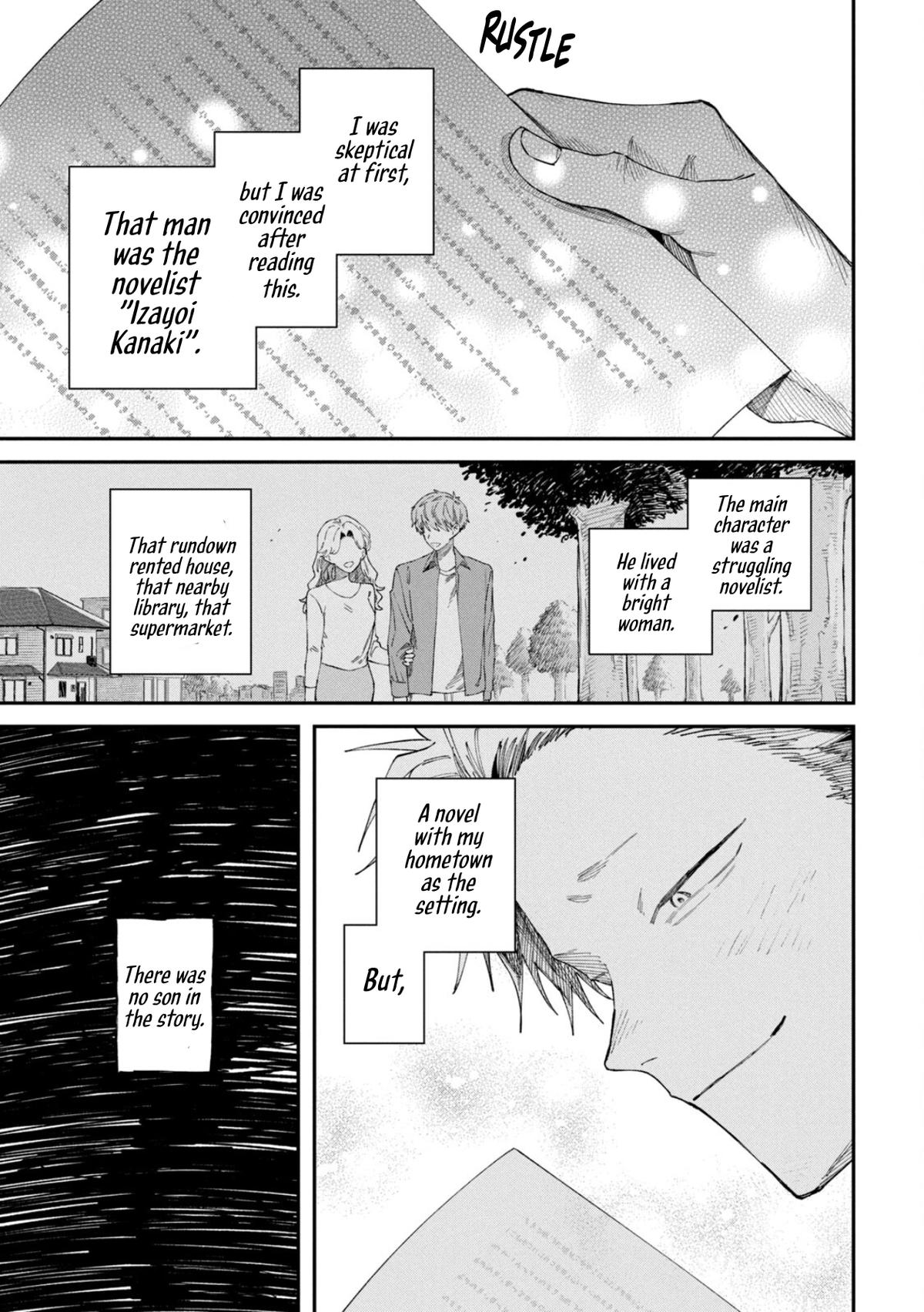 Zeikin de Katta Hon Chap 84 - Next Chap 85