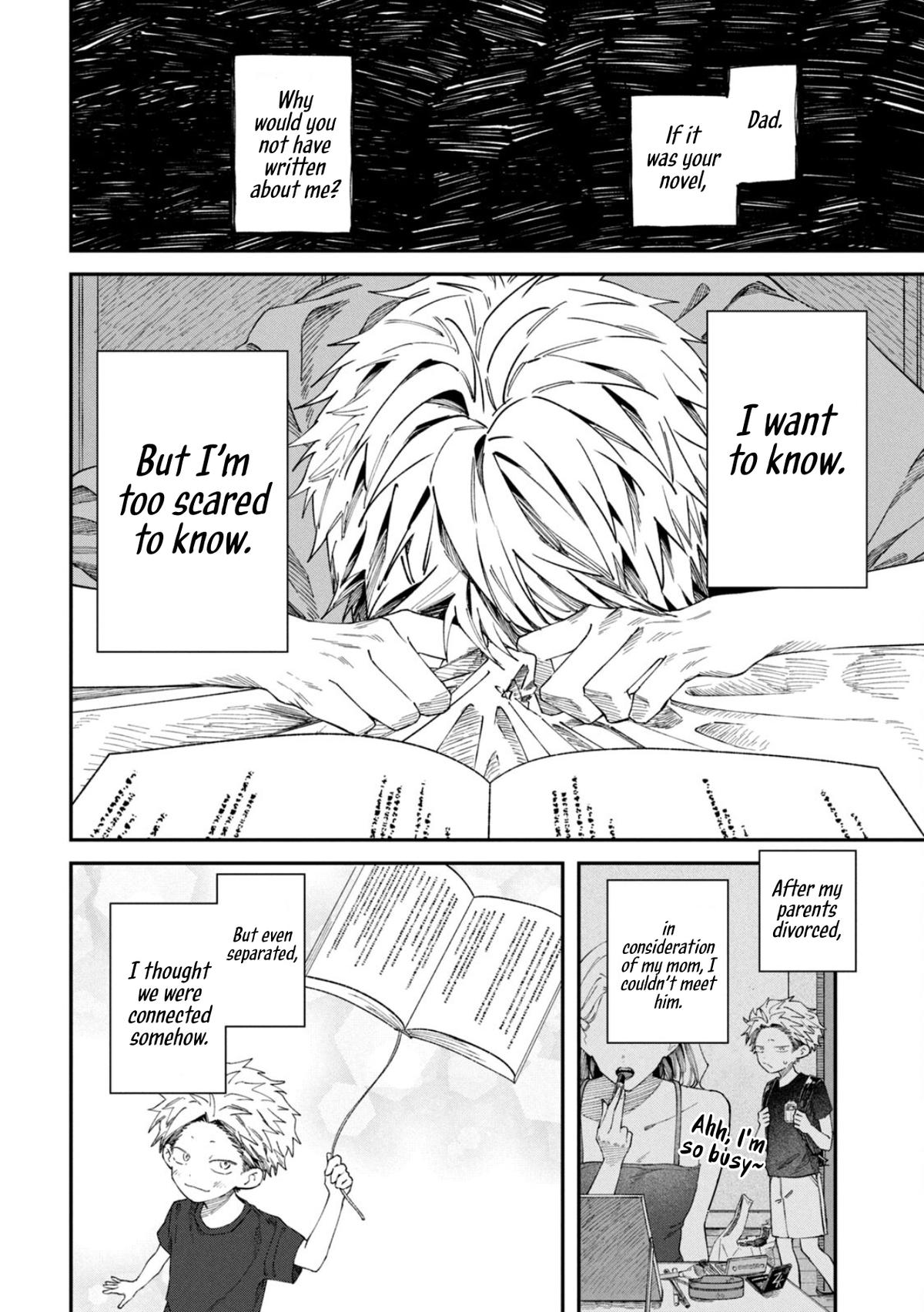 Zeikin de Katta Hon Chap 84 - Next Chap 85