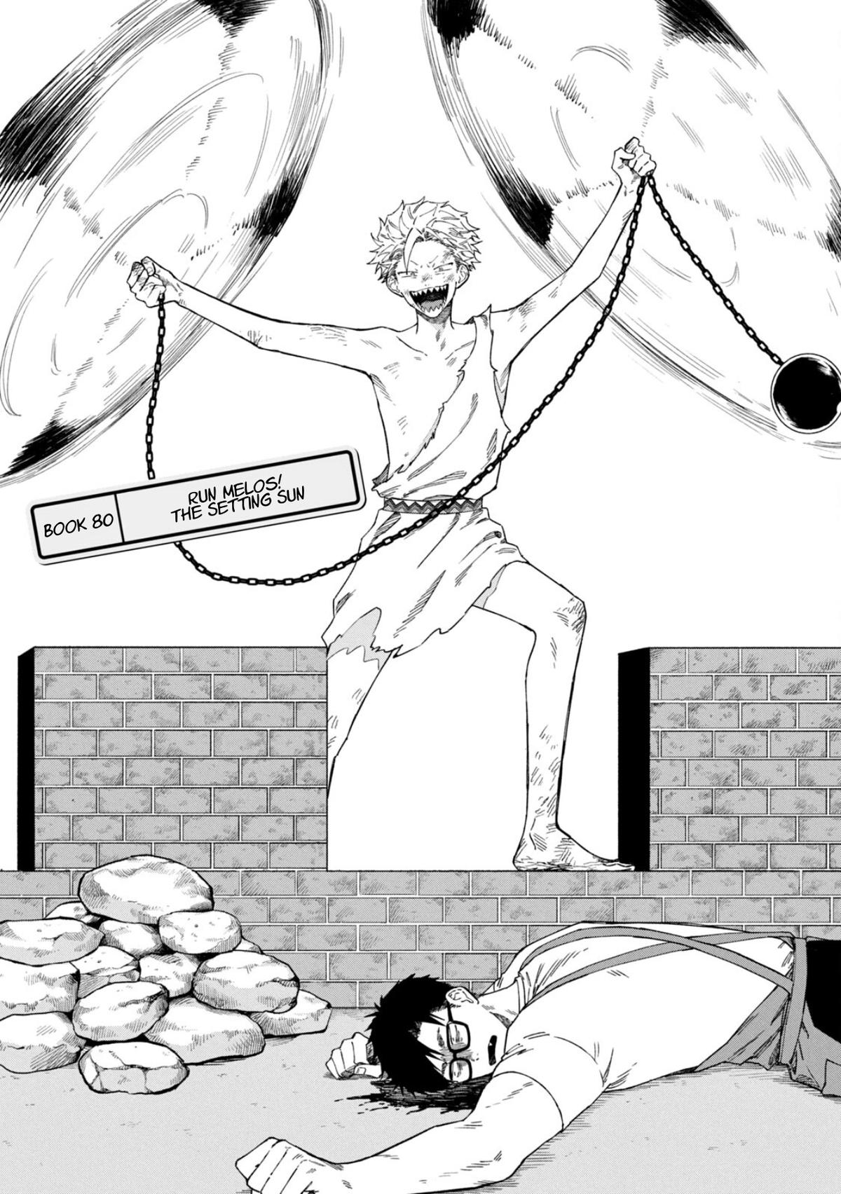 Zeikin de Katta Hon Chap 80 - Next Chap 81