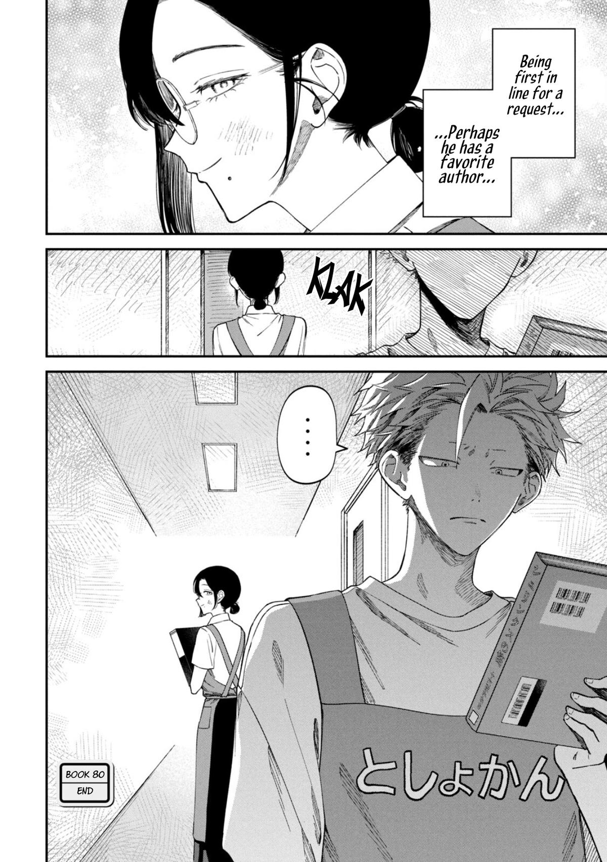 Zeikin de Katta Hon Chap 80 - Next Chap 81