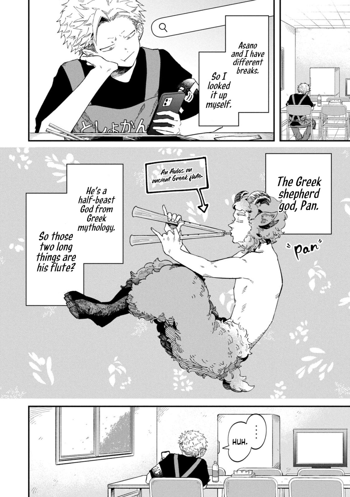 Zeikin de Katta Hon Chap 81 - Next Chap 82
