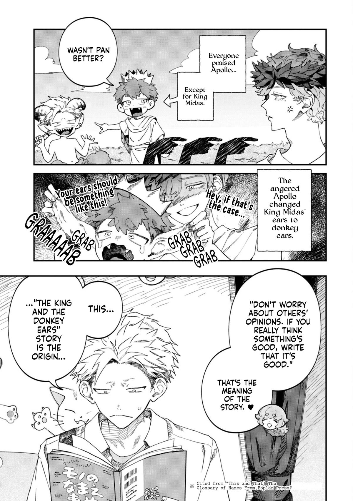 Zeikin de Katta Hon Chap 82 - Next Chap 83