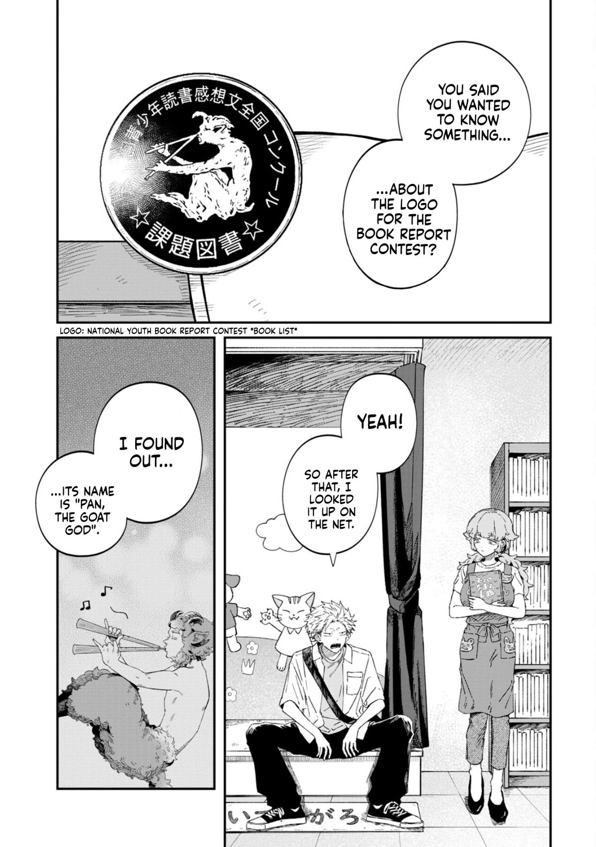 Zeikin de Katta Hon Chap 82 - Next Chap 83