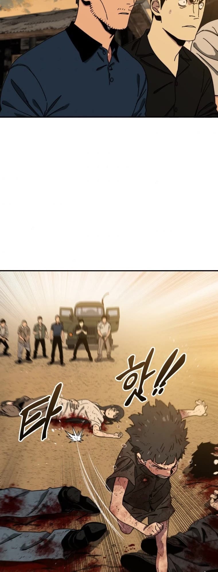 Existence Chap 7 - Next Chap 8