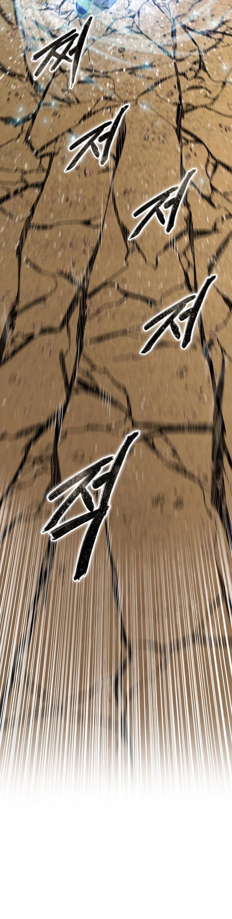 Existence Chap 7 - Next Chap 8