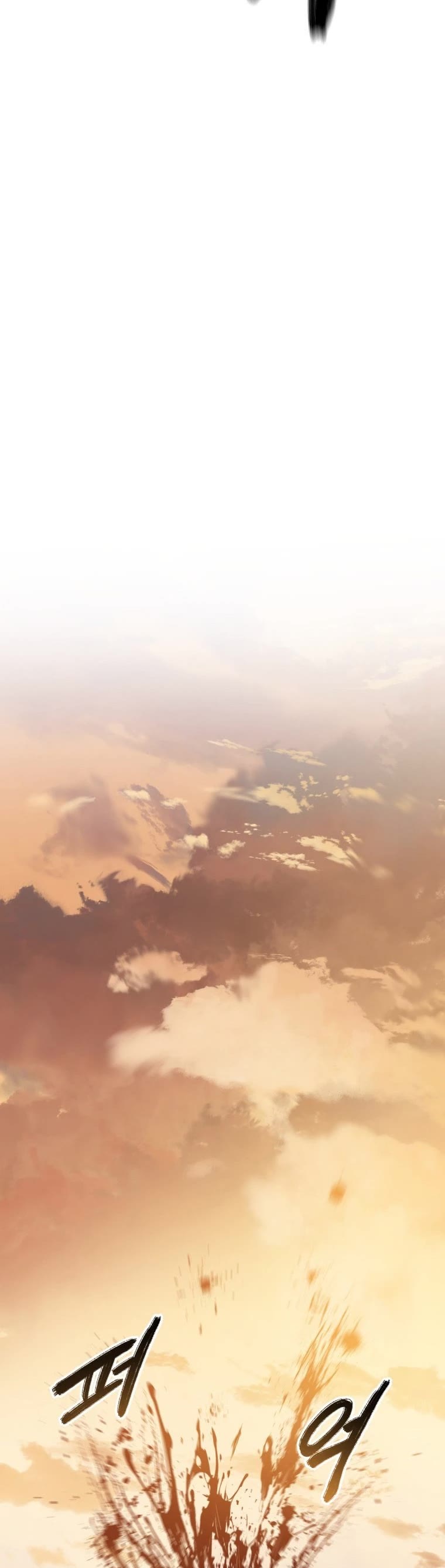 Existence Chap 7 - Next Chap 8