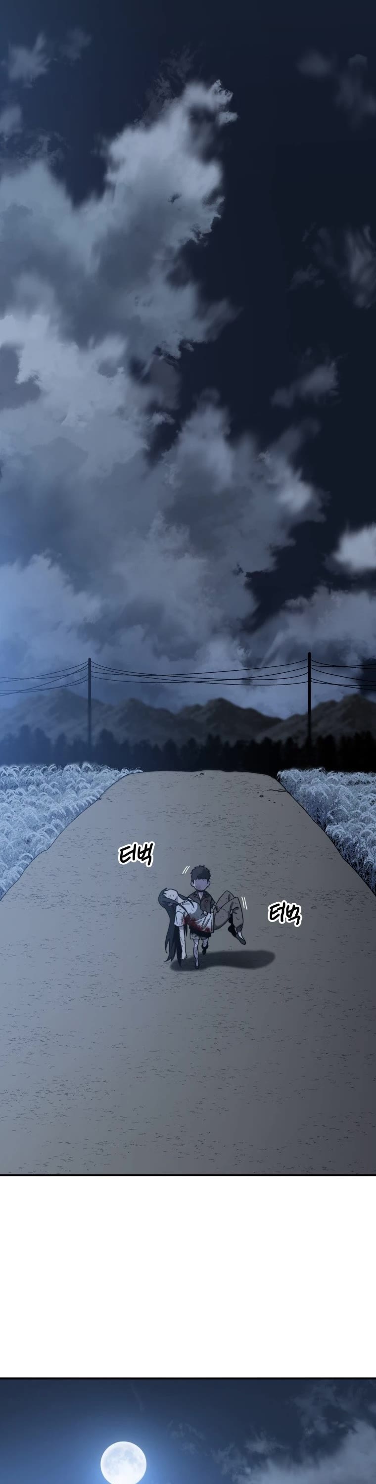 Existence Chap 7 - Next Chap 8