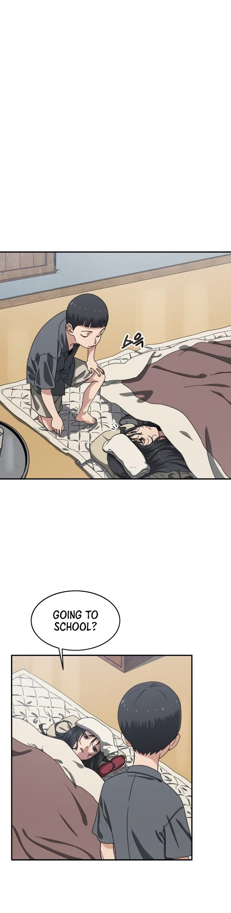 Existence Chap 4 - Next Chap 5