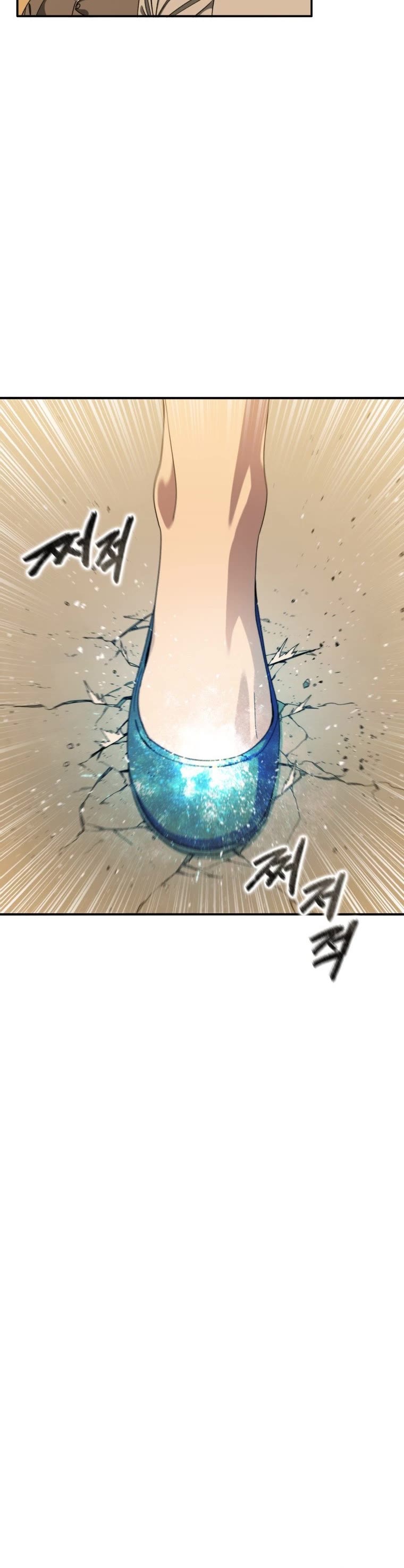 Existence Chap 4 - Next Chap 5