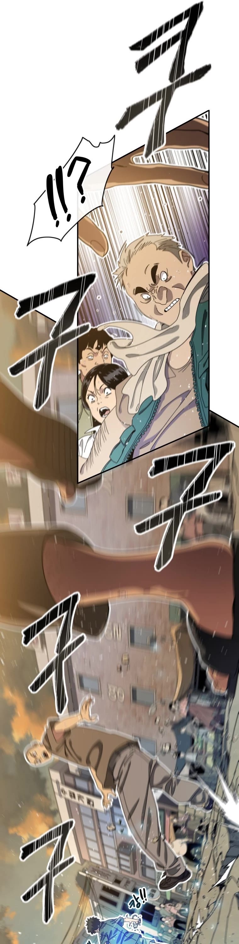 Existence Chap 4 - Next Chap 5