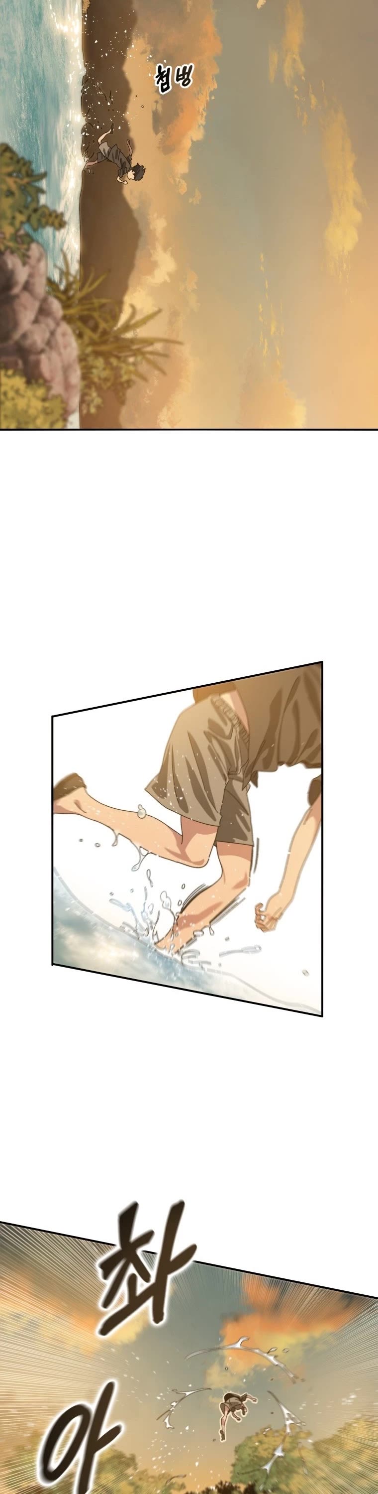 Existence Chap 5 - Next Chap 6