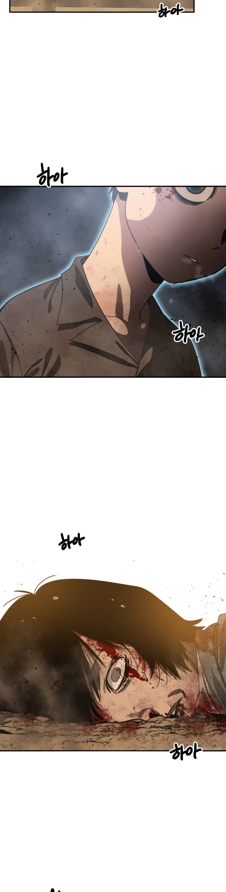 Existence Chap 5 - Next Chap 6
