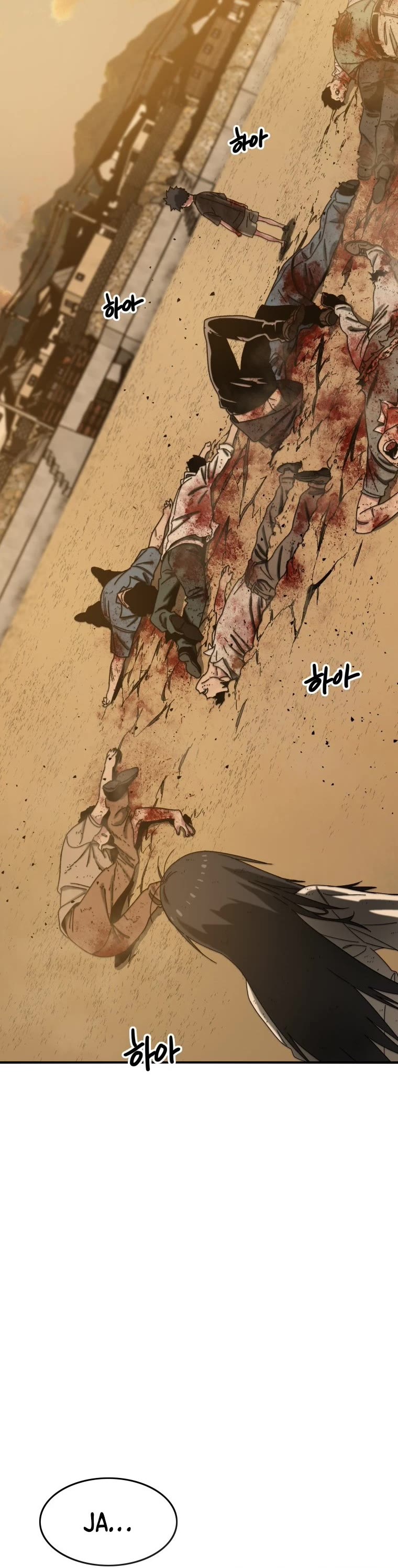 Existence Chap 5 - Next Chap 6