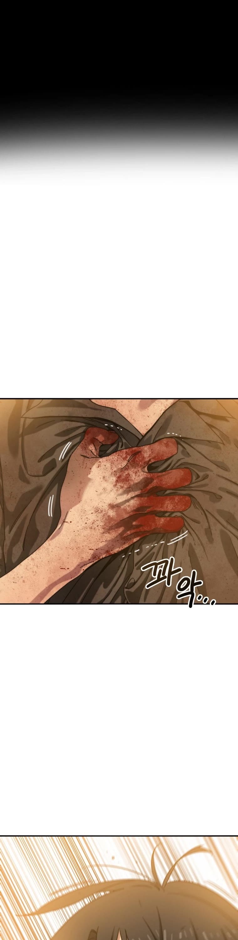 Existence Chap 5 - Next Chap 6