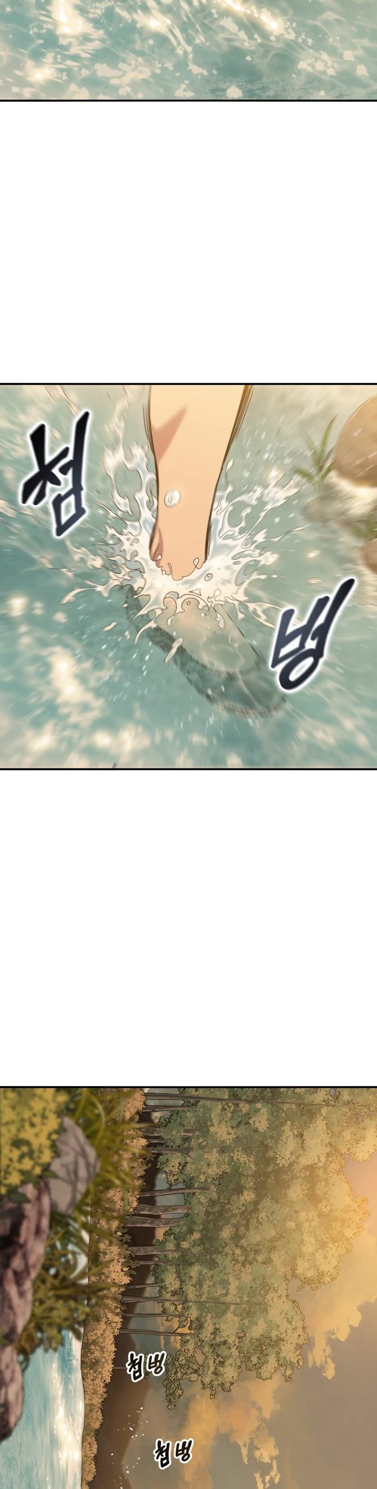 Existence Chap 5 - Next Chap 6
