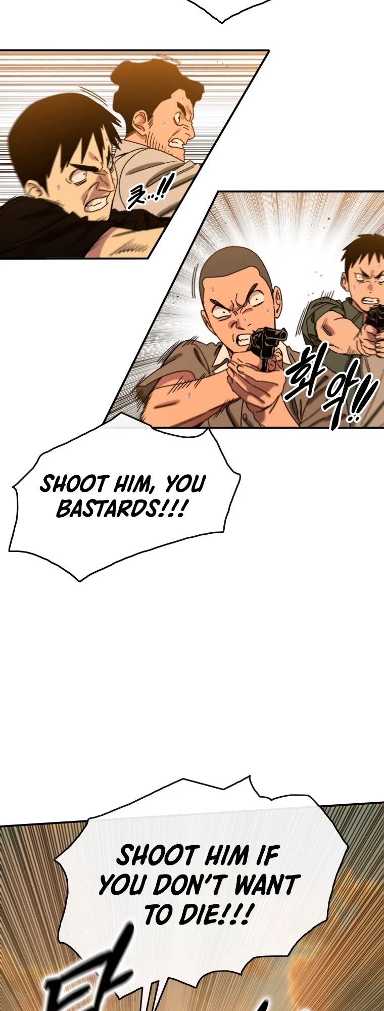 Existence Chap 6 - Next Chap 7